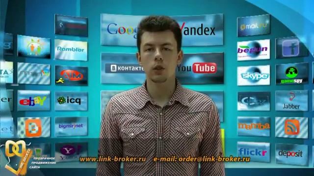Дубли WordPress и Joomla удаляем из индекса Google- Google конфигурация сайт смотреть онлайн