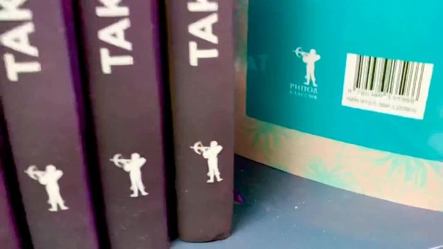 Фикс прайс vs Московский зоопарк - лучшая книжная коллаборация смотреть онлайн