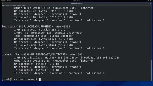 CentOS 8 (VMware) #17 - 설치 2 смотреть онлайн