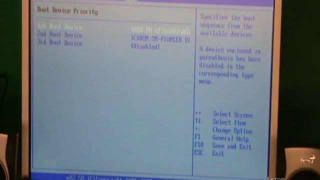 8 Первый запуск компьютера смотреть онлайн