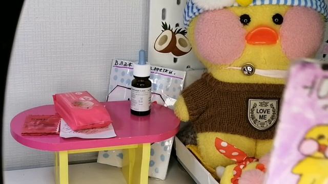 Уточка Утя ЗАБОЛЕЛА?!?/lalafanfan.