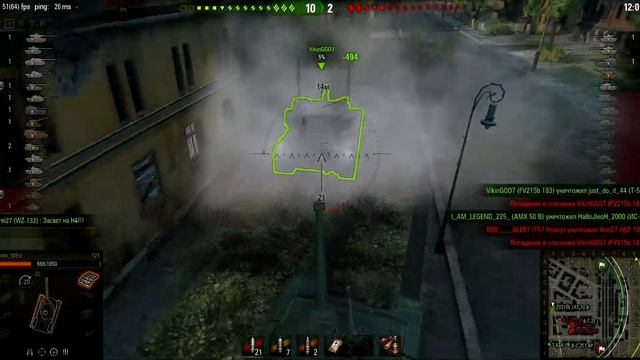 Классика жизни World Of Tanks смотреть онлайн