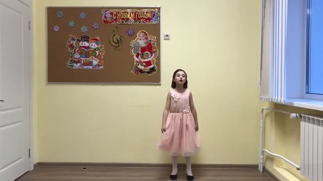 Ворончихина Александра - М. Парцхаладзе "Возле ёлки" смотреть онлайн