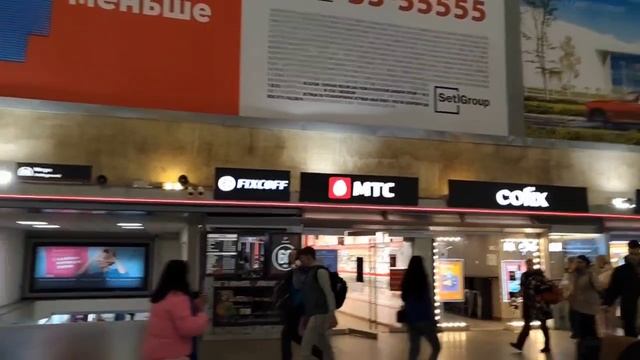 Московский вокзал (Санкт-Петербург) смотреть онлайн