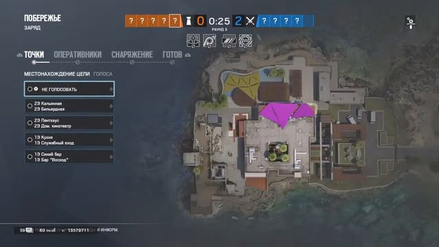 Tom Clancy's Rainbow Six Siege [DIP] дальше-больше выпуск 15 смотреть онлайн