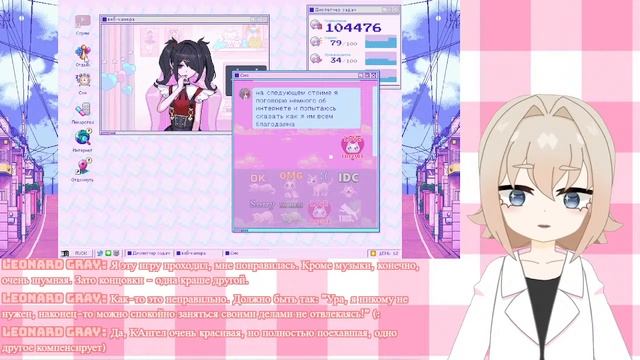 (NEEDY STREAMER OVERLOAD) самый милый ангел!?? #RuVtuber #Manonyan #Vtuber смотреть онлайн