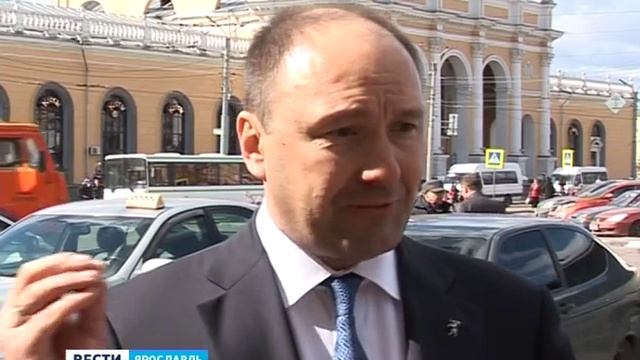 Игорь Блохин назначен заместителем мэра Ярославля смотреть онлайн