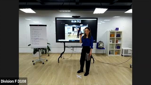 Встреча №94: Оценки экспертов, закрытие встречи смотреть онлайн