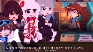 Реакция голоса времени на Лололошку авторы видео в описании