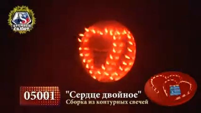 Фейерверки, батареи салютов, петарды корсар, римские свечи продажа оптом Огромный ассортимент быто смотреть онлайн