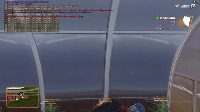 ВЕЧЕРНИЙ СТРИМ ПО РАДМИРУ. ЦЕЛЬ ВЫПОЛНЕНА КУПИЛ 5 ОГОРОДОВ 08 SERVER. 08 СЕРВЕР. РАДМИР РП смотреть онлайн