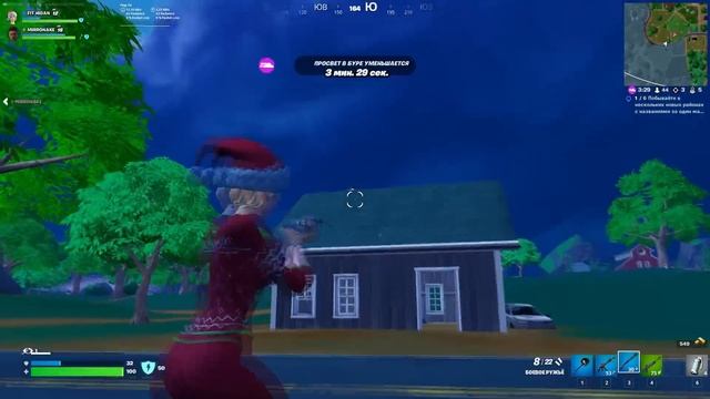 КАК ЛЕТАТЬ НА МОТОЦИКЛЕ В ФОРТНАЙТЕ смотреть онлайн