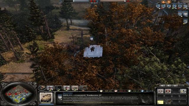 CoH2:Доктрина поддержки люфтваффе. смотреть онлайн