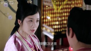 Легенда о Дугу 1 сезон 7 серия