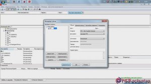 Настройка FTP на PC и PS3   передача игр на PS3 mp4