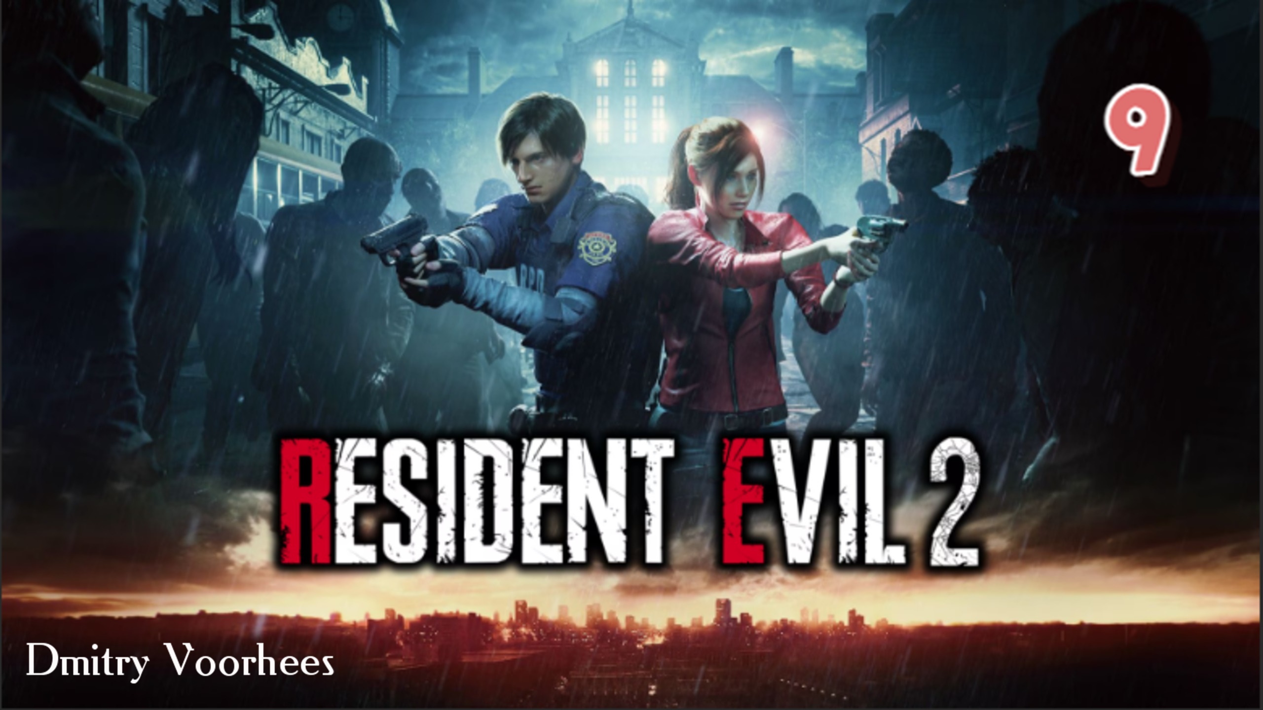 Прохождение Resident evil 2 (Клэр) .1.  Ps4
