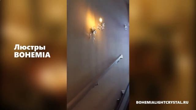 настольные лампы из хрусталя смотреть онлайн