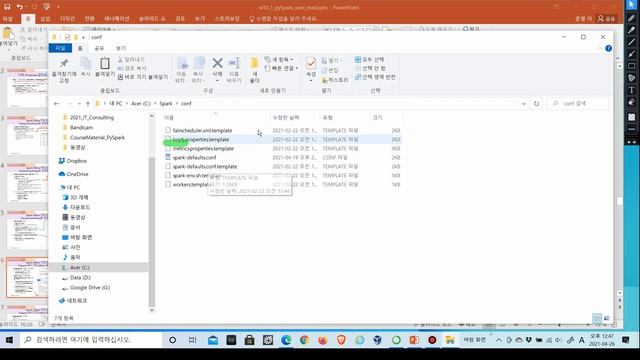 w10 3 pyspark db connection смотреть онлайн