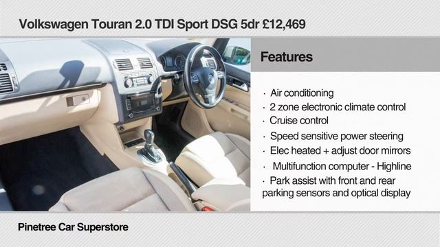 Pinetree car superstore review Volkswagen Touran 2.0 TDI Sport DSG 5dr смотреть онлайн