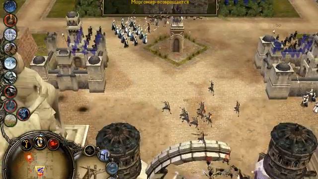 Властелин колец под знамением Короля-Чародея History of Ages ФИНАЛ (Часть 3) смотреть онлайн