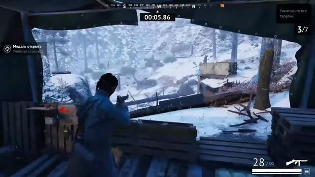 Vigor PS4 первый запуск. Ну неужели )