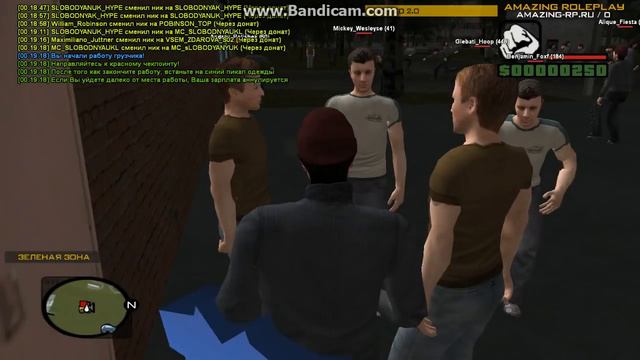 Amazing RP ОБТ , забанили как читера :D смотреть онлайн