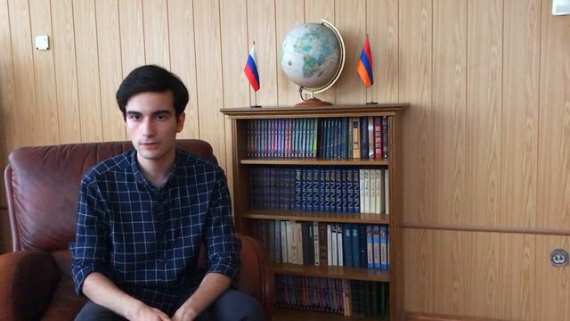 YEAR Program смотреть онлайн