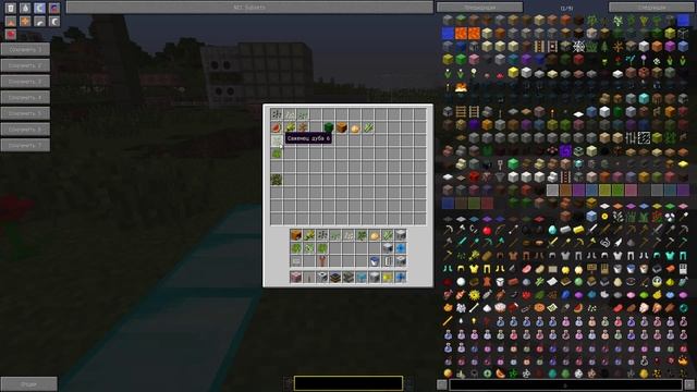 Создание биомассы в майнкрафт 1.7.10 - IC2 Experimental v2.2.658 смотреть онлайн