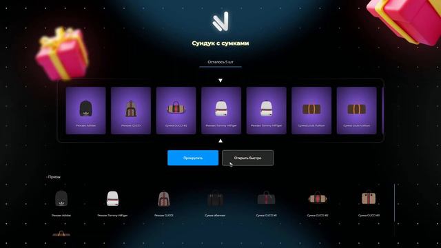 ДАЛ ДЕНЕГ ЮТУБЕРУ И СЛЕЖУ ЗА НИМ на НАМАЛЬСК РП (gta crmp) смотреть онлайн