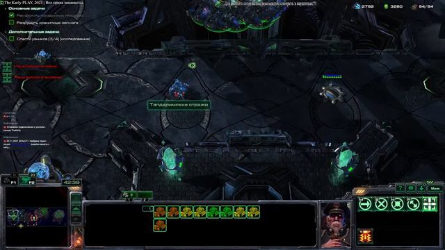 Проходим игру ► StarCraft2 ► № 6 смотреть онлайн
