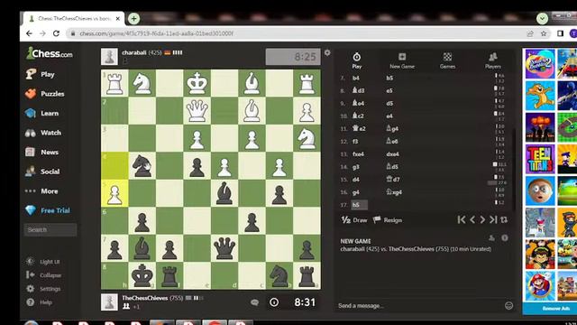 play chess with the chess chieves смотреть онлайн