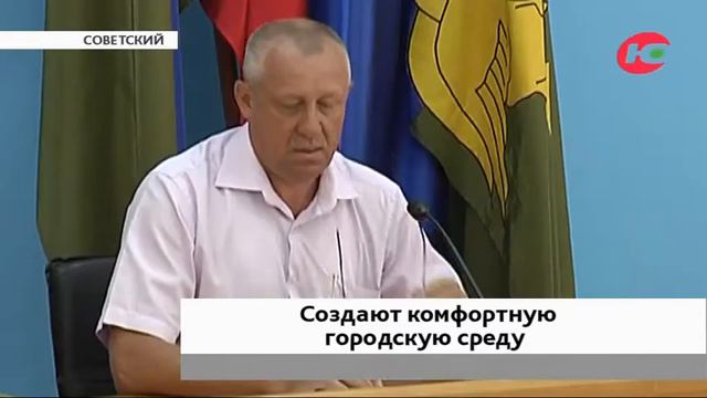 Жители Советского района решили облагородить две аллеи, двор и стадион смотреть онлайн