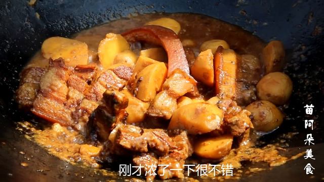 3斤五花肉配芋头，阿朵做“苗氏红烧肉”，大坨吃肉就是爽！ 【苗阿朵美食】 смотреть онлайн