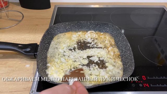 РЕЦЕПТ КОНЬКОВ ТВ