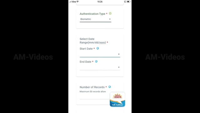 Aadhar card kaha kaha use hua hai kaise pata kare | Aadhar card usage history 2021 смотреть онлайн