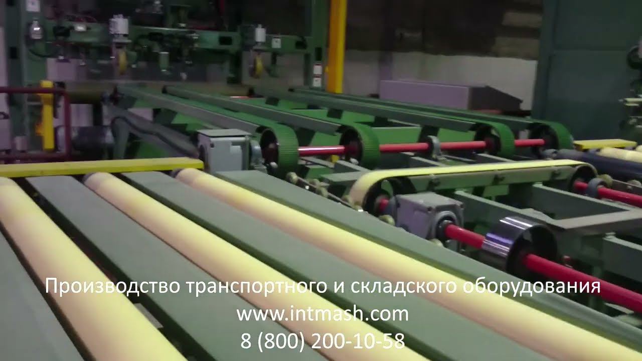 Конвейер перекладчик смотреть онлайн