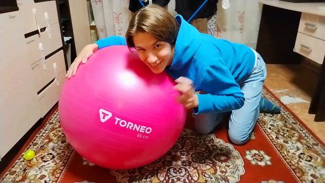 делаю упражнения на шаре 65 см смотреть онлайн