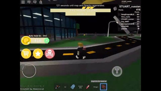 Roblox На IPad 8# смотреть онлайн