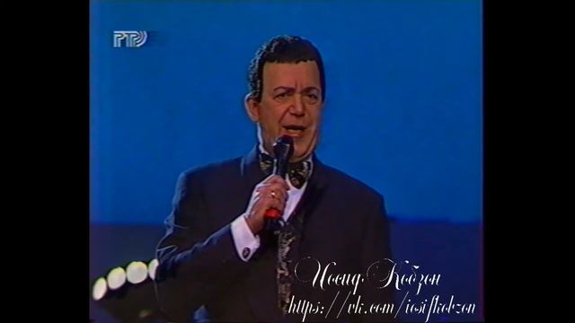 Иосиф Кобзон - Идут белые снеги смотреть онлайн