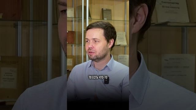 Что такое инфляция? || ГУУ #гуу #shorts #инфляция