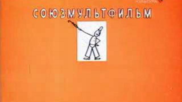 Кентервильское Привидение . Часть 1