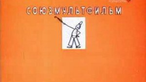 Кентервильское Привидение . Часть 1