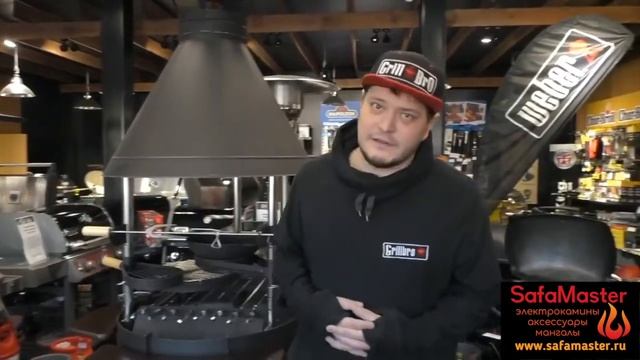 Угольный гриль 203 80 смотреть онлайн