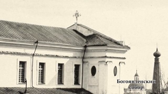 Полоцк сто лет назад. Доминиканский костёл