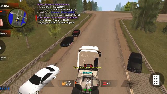 Упом.род/for forum/black Russia. смотреть онлайн