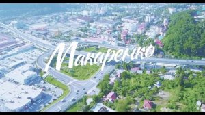 ТИПИЧНЫЕ РАЙОНЫ #СОЧИ | ГДЕ ЛУЧШЕ ЖИТЬ В СОЧИ