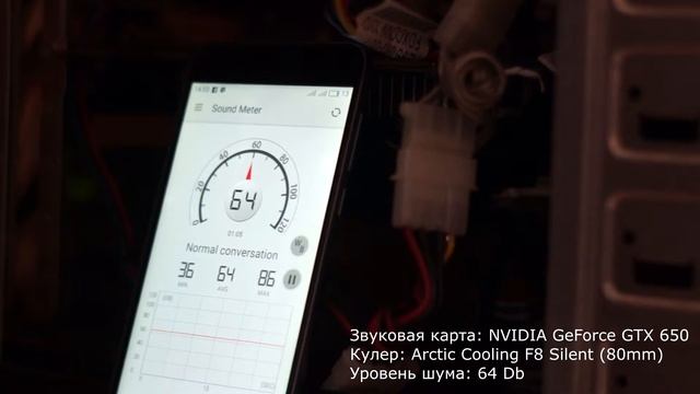 Замена кулера видеокарты для уменьшения шума смотреть онлайн