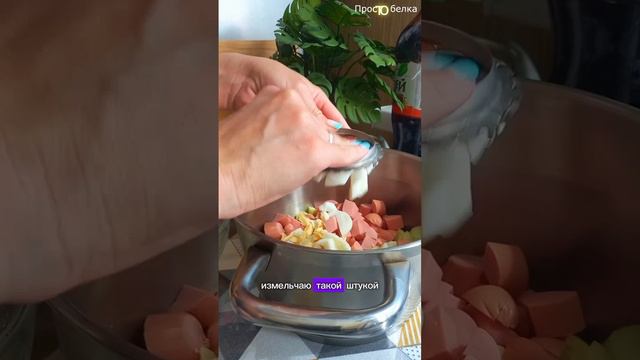 Супер быстрая бюджетная окрошка смотреть онлайн