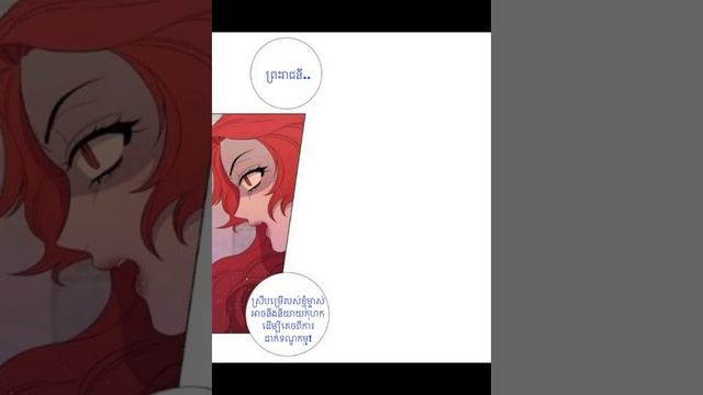 [Lady to queen] ភាគ33-35 || បកប្រែខ្មែរ смотреть онлайн