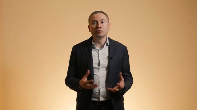 Умиротворение и расслабление